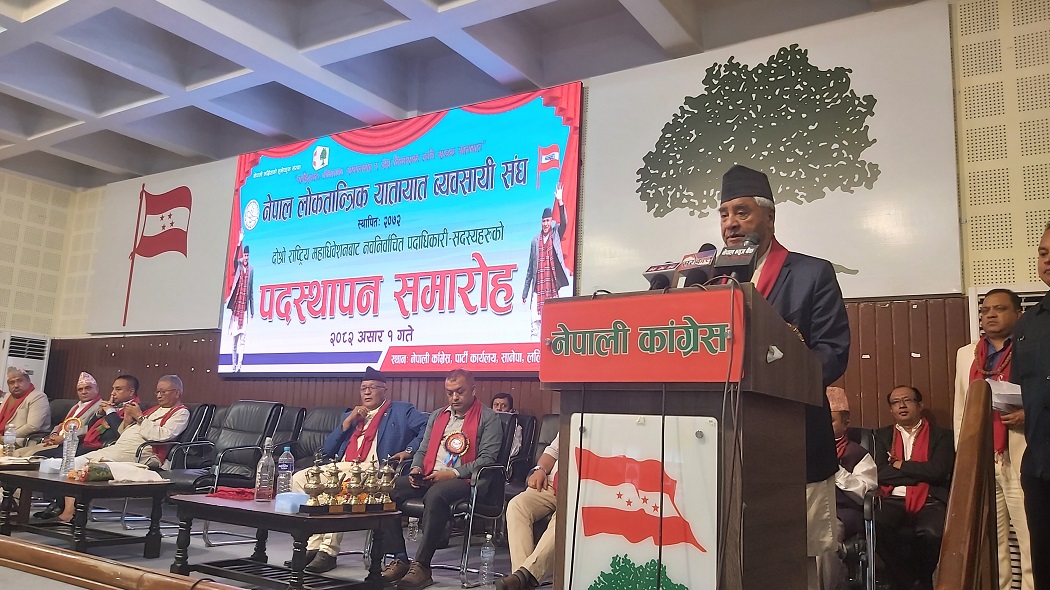 Image of https://mayorsap.com/storage/photos/10/za deuba.jpg